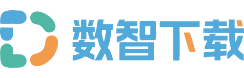 数智资源站